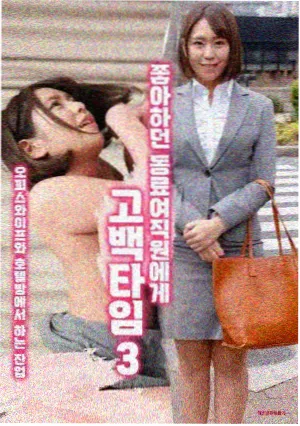 推荐作品缩略图