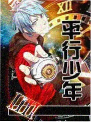通勤听剧环境示意海报